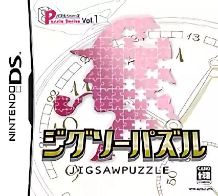 Image n° 1 - box : Puzzle Series Vol. 1 - Jigsaw Puzzle